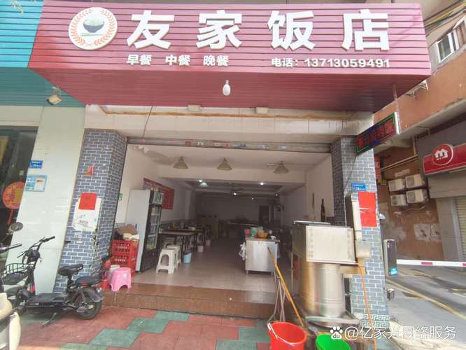 邨商业横街交叉口南80米旺铺转让 工厂环伺，急需大型餐馆服务的黄金位置