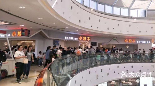 又一家餐厅因服务爆火 大型餐馆的服务升级战